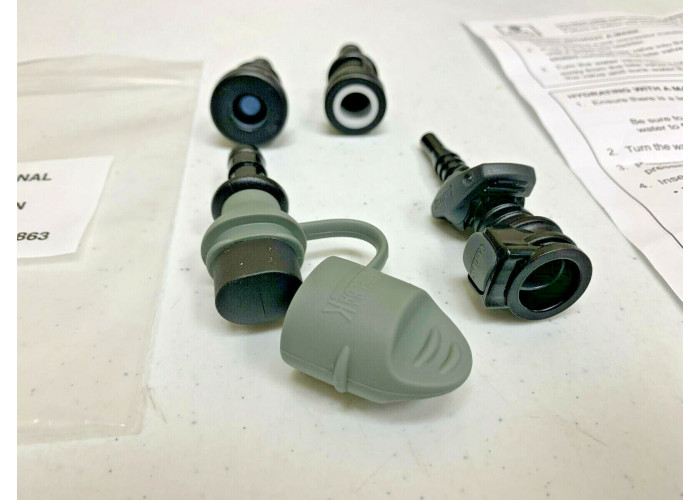 Військові адаптери для гідратора типу Camelbak ХБРЯ