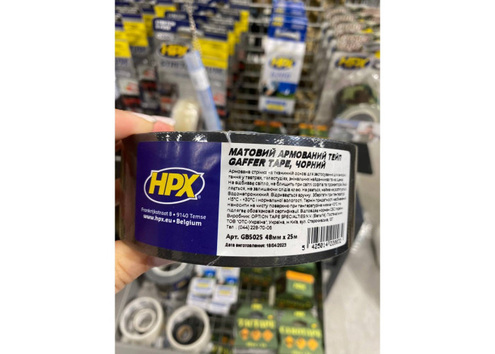 Стрічка армована одностороння HPX GAFFER 48мм х 25м GB5025 Black
