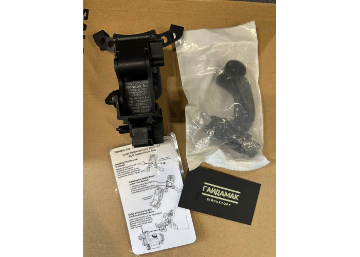 Комплект кріплення, платформа та J-Arm Norotos NVG Rhino Helmet Mount Titanium для PVS 7/14