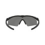 Окуляри тактичні балістичні Oakley SI Ballistic M Frame 2.0 Strike Array with Black Frame Clear Lenses