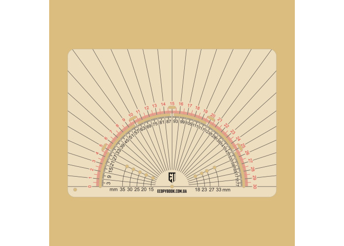 Тактична лінійка PROTRACTOR