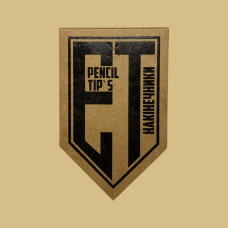 Набір запасних наконечників ECOPYBOOK TACTICAL