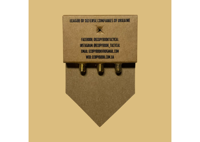 Набір запасних наконечників ECOPYBOOK TACTICAL