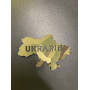 Нашивка, патч, шеврон - "Ukraine"