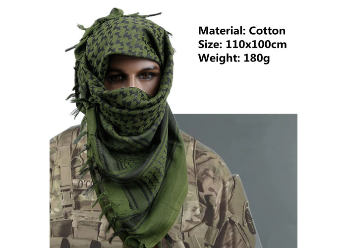 Арафатка універсальна шемаг