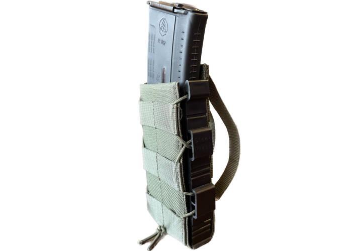 Підсумок під магазин з жорстким каркасом під АК та AR