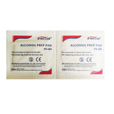 x20 Спиртова серветка 6,5х3 см