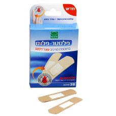 х20 Кровозупинних пластирів