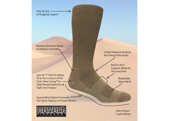 Антибактеріальні шкарпетки Covert Threads Desert