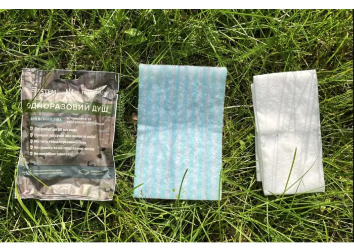 Одноразовий душ Estem Military (пінна губка + рушник + 50 мл води)