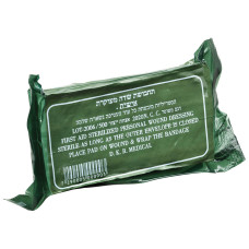 Ізраїльський вакуумний компресійний бинт (ІПП) 