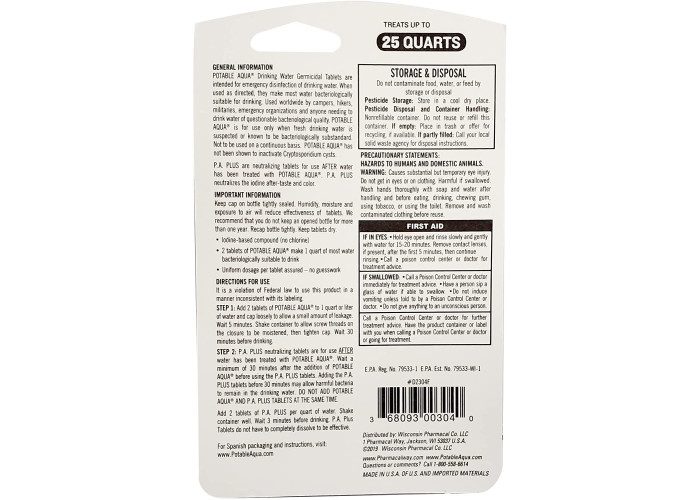 Таблетки для очищення води, США