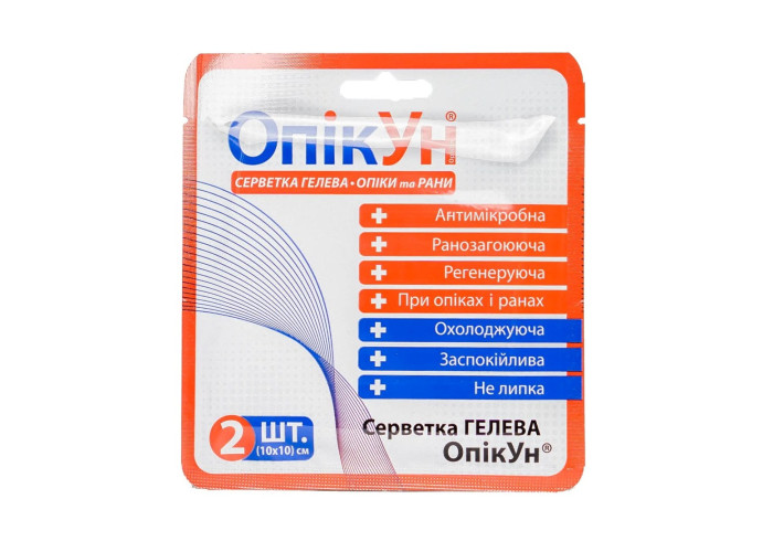 Серветка гелева антимікробна ОпікУн 10х10 см (2 шт.)