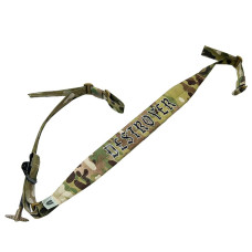 Збройовий ремінь Destroyer BALAK Multicam