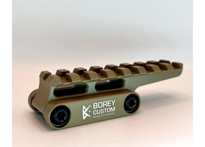 Планка компенсації висоти Borey Custom Axe L (Райзер)