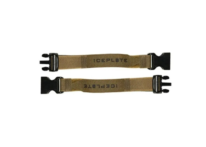 Резервуар для води IcePlate Curve