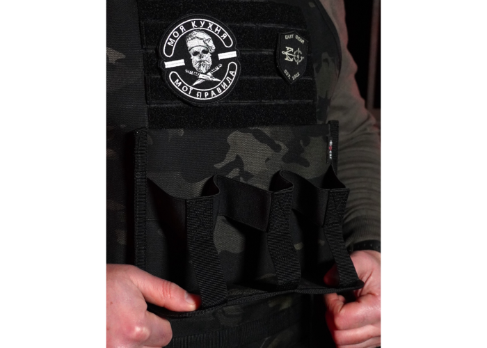 Тактичний фартух Black Multicam