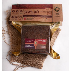 Житній хліб з насінням льону, соняшнику та гарбуза у вакуумній упаковці