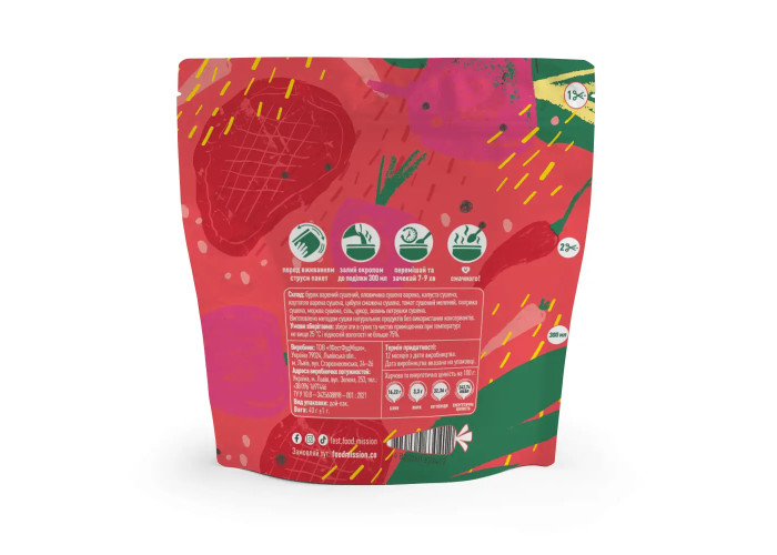 Борщ Український FOOD MISSION