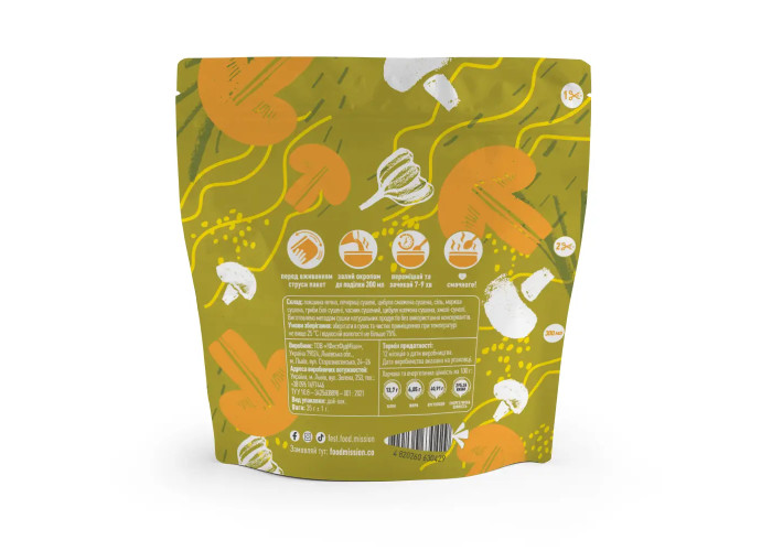 Грибна юшка з локшиною та білими грибами FOOD MISSION