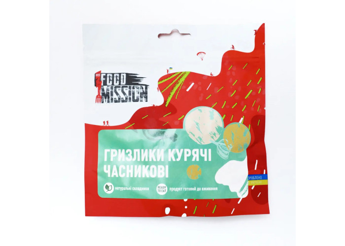 Гризлики курячі часникові