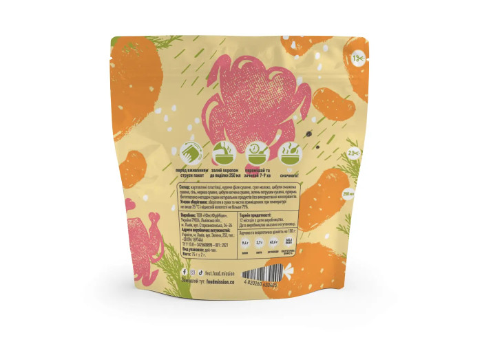 Картопляне пюре з курячим філе FOOD MISSION