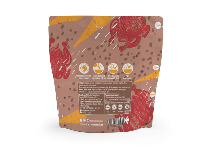 Каша гречана з курячим філе FOOD MISSION