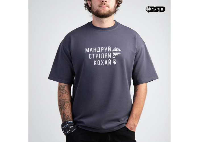 Футболка «Мандруй Стріляй Кохай» New School Graphite