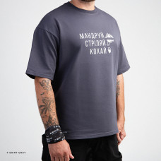 Футболка «Мандруй Стріляй Кохай» New School Graphite