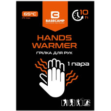 Хімічна грілка для рук Thermopad Hand Warmer