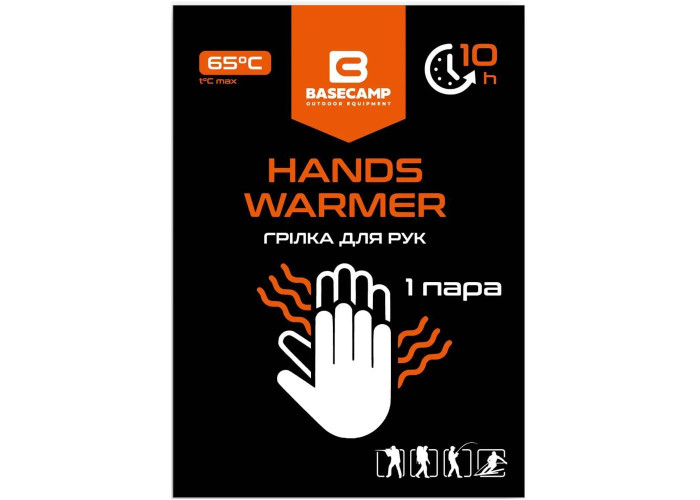 Хімічна грілка для рук Thermopad Hand Warmer