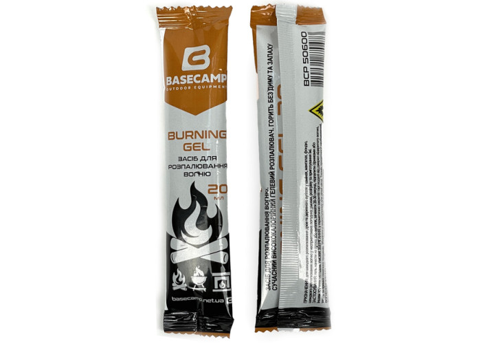 Гель для розпалювання BaseCamp Burning Gel, 30 стіків по 20 мл