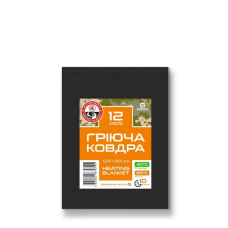 Термоковдра BaseCamp Heating Blanket 12 Pads