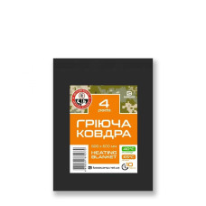 Термоковдра BaseCamp Heating Blanket 4 Pads