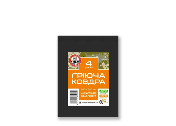 Термоковдра BaseCamp Heating Blanket 4 Pads