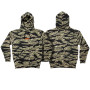 Худі Ferro Redacted Hoodie Tiger Stripe