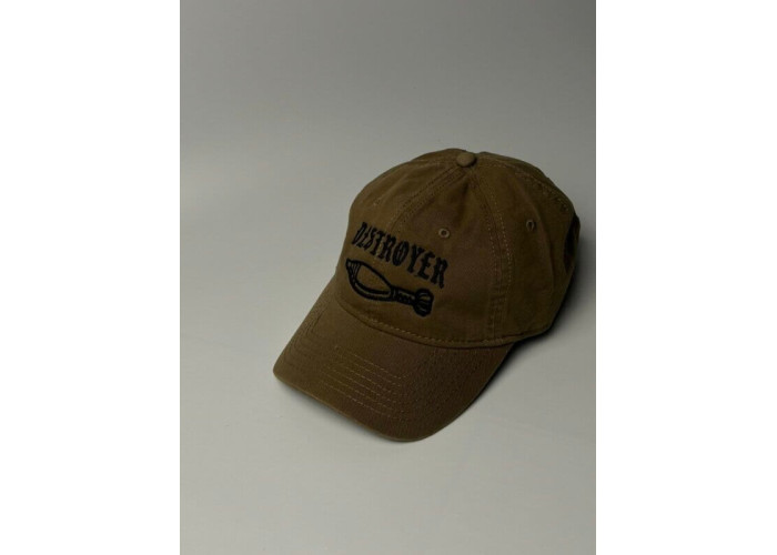 Кепка Balak Destroyer Хакі