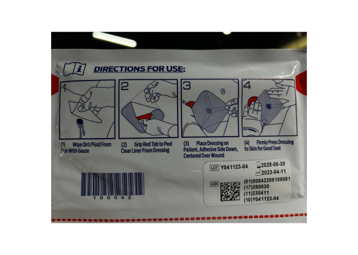 Оклюзійна повязка HyFin Vent Compact Chest Seal Twin Pack (пара)