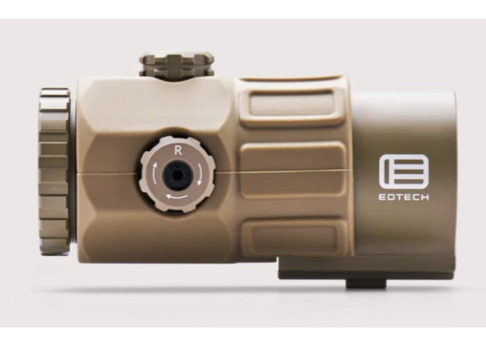 Магніфер EOTech G45.STS TAN