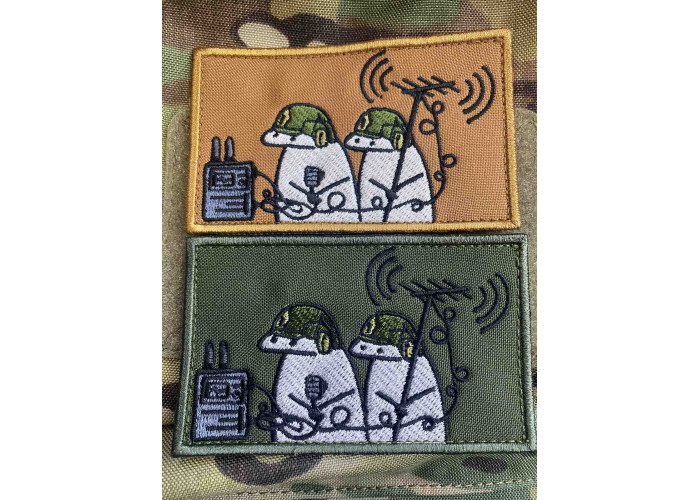 Нашивка, патч, шеврон - "Флорки Зв'язківці"