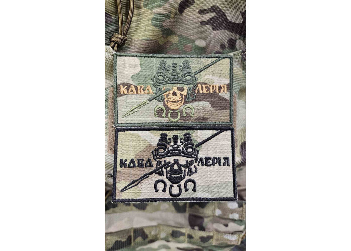 Нашивка, патч, шеврон - "КАВАЛЕРІЯ" МУЛЬТИКАМ