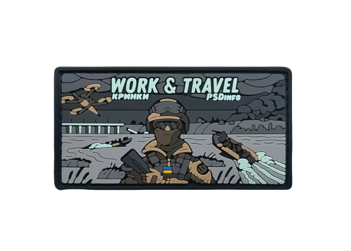 Патч «Work&Travel Кринки» в ПВХ PSDinfo