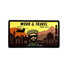 Патч «Work&Travel Kabul» В ПВХ PSDinfo