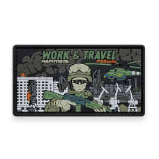Патч «Work&Travel Маріуполь» PSDinfo