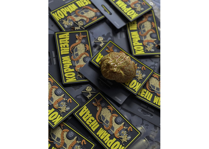 Патч "Корчам П*зда" від FROG