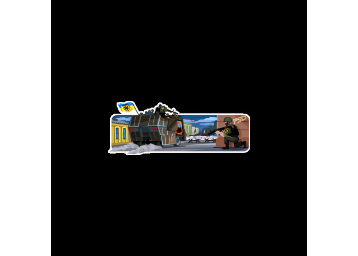 Стікерпак АТО PSDinfo