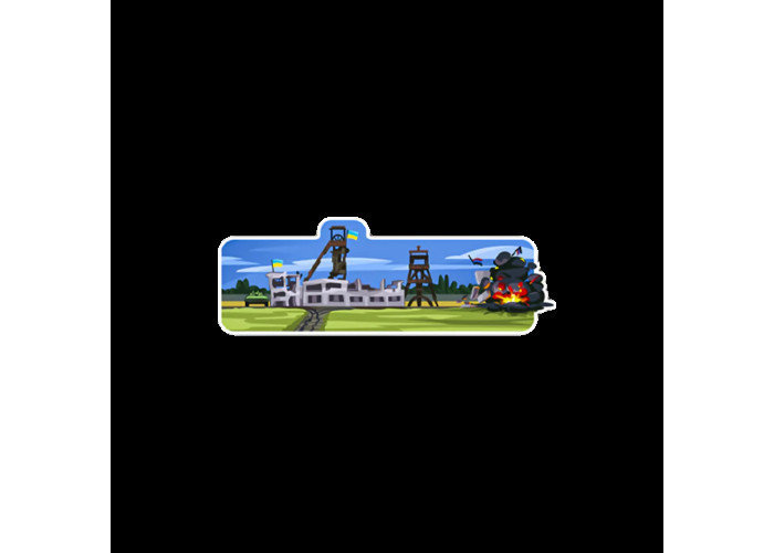 Стікерпак АТО PSDinfo