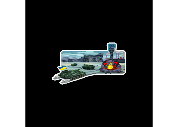 Стікерпак АТО PSDinfo