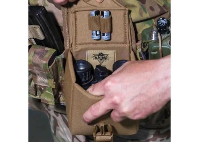 Підсумок для ПНБ Raine Padded Case Multicam