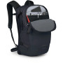 Рюкзак Osprey Nebula 32L Black